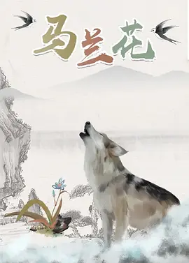 狠狠操狠狠干天天操